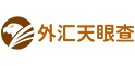 天眼110外汇官网